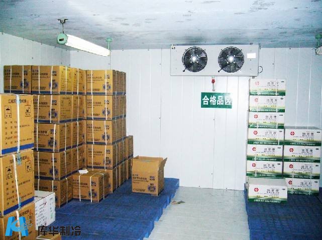 冷庫(kù)高度